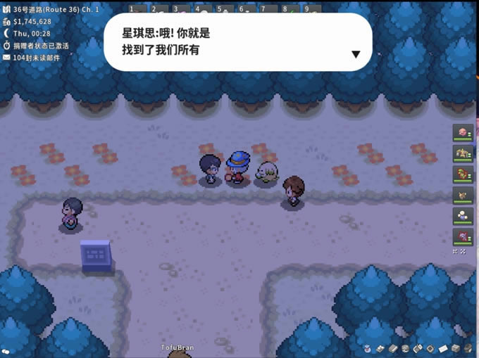 Pokemmo�ɶ������ֵܾ��鹥�� �д�λ��һ��_��վ