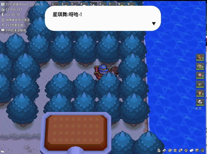 Pokemmo�ɶ������ֵܾ��鹥�� �д�λ��һ��_��վ