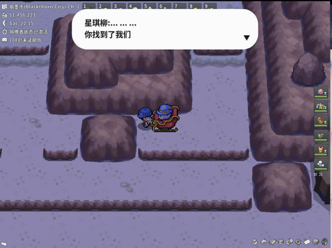 Pokemmo�ɶ������ֵܾ��鹥�� �д�λ��һ��_��վ