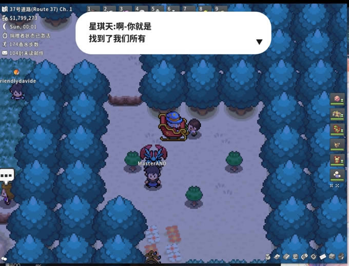 Pokemmo�ɶ������ֵܾ��鹥�� �д�λ��һ��_��վ
