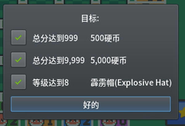 Pokemmo voltorbflip��Ϸ����������_��վ