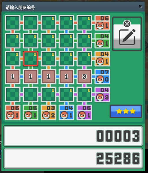 Pokemmo voltorbflip��Ϸ����������_��վ