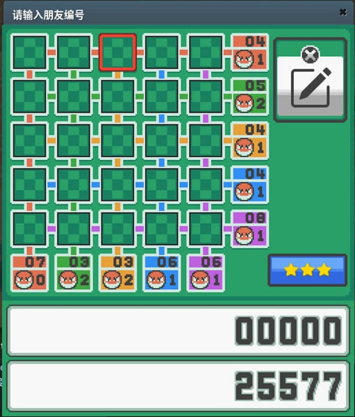 Pokemmoɨ��С��Ϸ���� ɨ�׻��Ƽ�������ϸ˵��