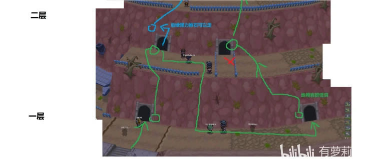 Pokemmo���ڹھ�֮··��ͼһ�� ��ȷ�߷�����_��վ