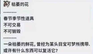 Pokemmoл�׻�ȡ���� ��׽�������_��վ