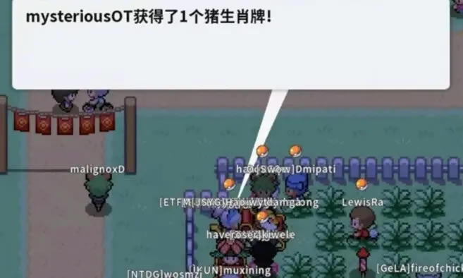 Pokemmoл��ȡ�ù��� ��׽������ϸ˵��