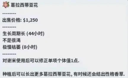 Pokemmoл�׻�ȡ���� ��׽�������_��վ