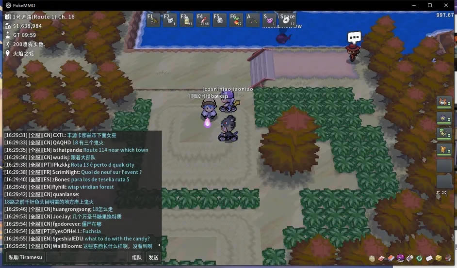 Pokemmo2022ʥڹռ λͼʾ_վ