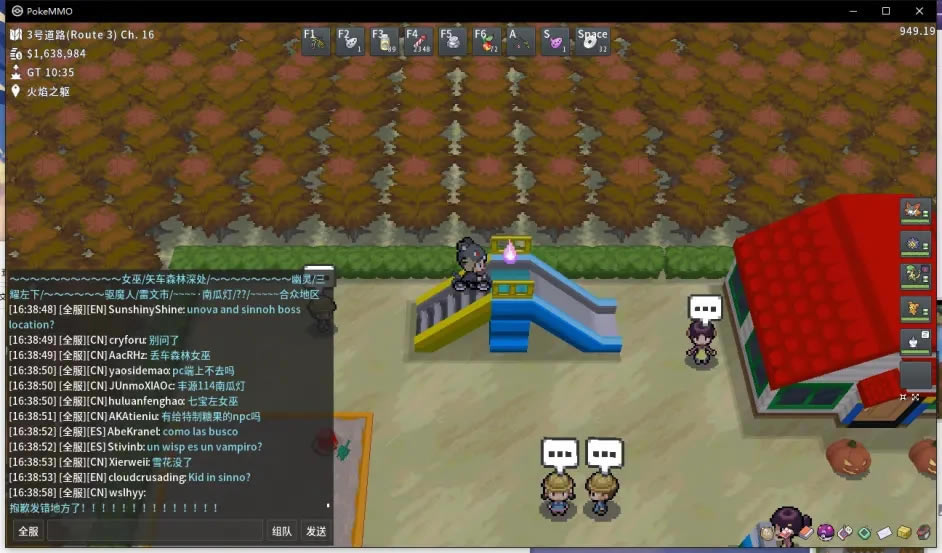 Pokemmo2022ʥڹռ λͼʾ_վ