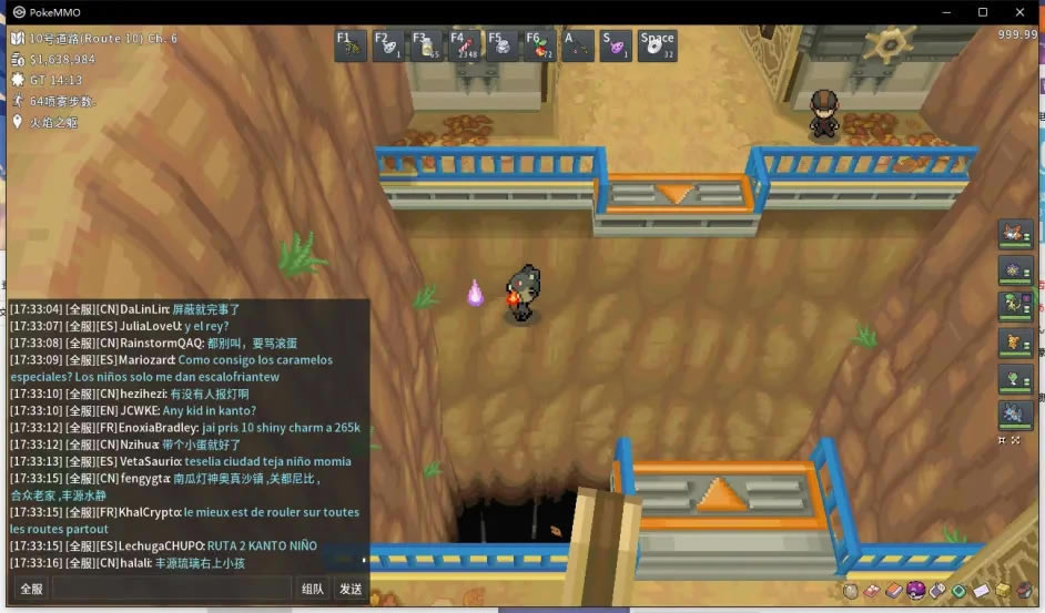 Pokemmo2022ʥڹռ λͼʾ_վ