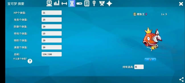 Pokemmoͨ˼· ע_վ