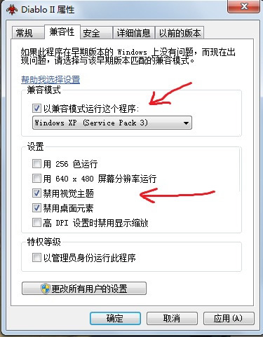 �����ƻ���2Win10ϵͳ����̳� ����2Win10�治����ô��_��վ