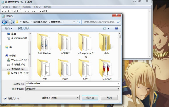 �����ƻ���2Win10ϵͳ����̳� ����2Win10�治����ô��_��վ