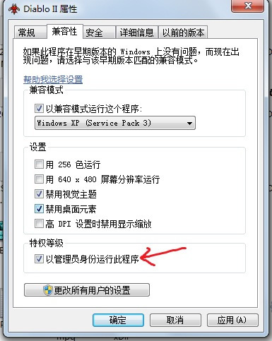 �����ƻ���2Win10ϵͳ����̳� ����2Win10�治����ô��_��վ