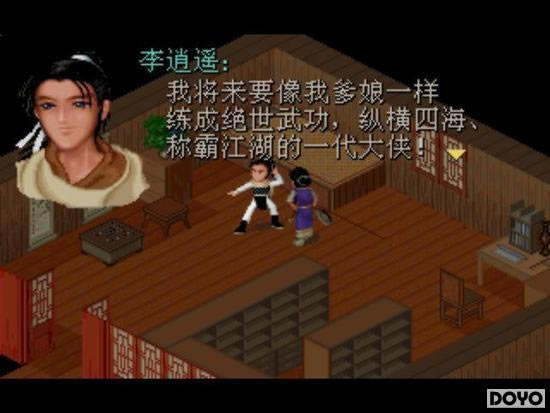 ���������ˣ���Щ��PC��������ľ���������Ϸ