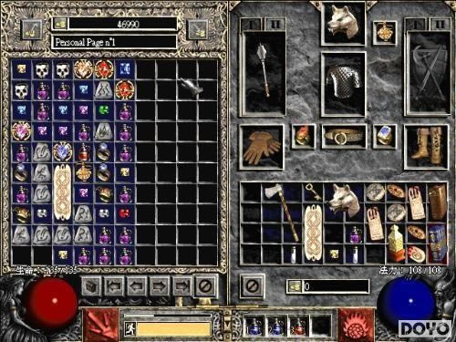 ��ү��Ҳ�д��죡�̵�켫һʱ�ġ����䡱��Ϸ_��վ