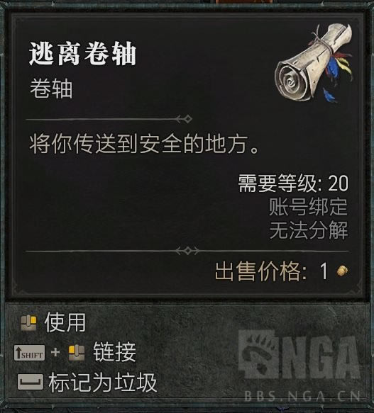 �����ƻ���4�������������ϸ˵�� ������������