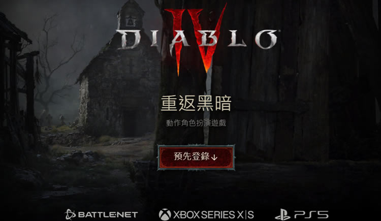 �����ƻ���4ˢ���ٲ㾭����� ˢ��������Ƽ�