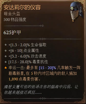 �����ƻ���4���������������λ�� ������������ݵ���;��