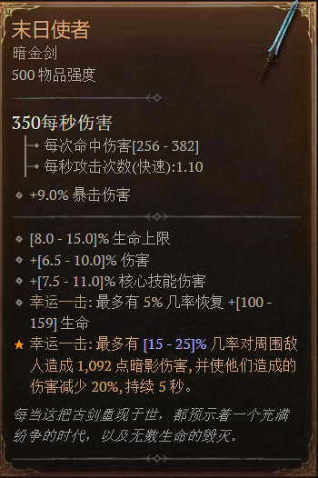 �����ƻ���4ĩ��ʹ�����Խ���