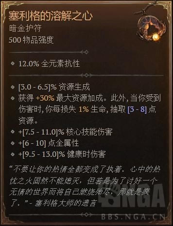 �����ƻ���4��������ܽ�֮�����Խ���