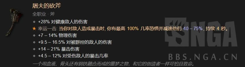 �����ƻ���4��ʯ���³�����˿�Ѷ�4�򷨹���_��վ