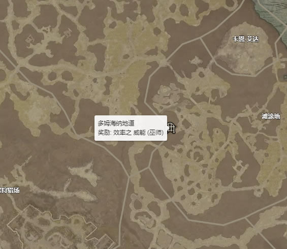 �����ƻ���4Ч��������λ�� Ч������ȡ�ù���