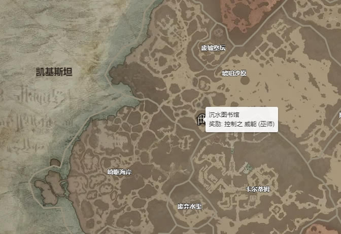 �����ƻ���4����������λ�� ��������ȡ�ù���