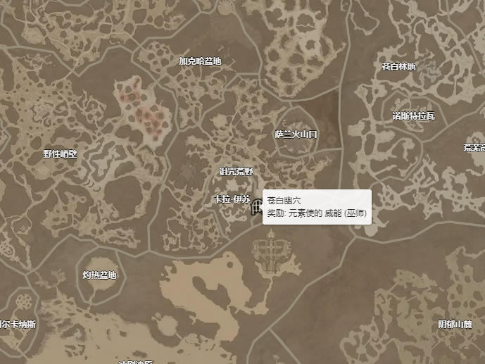 �����ƻ���4Ԫ��ʹ������λ�� Ԫ��ʹ����ȡ�ù���