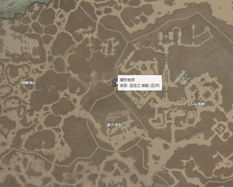 �����ƻ���4�ᶨ������λ�� �ᶨ����ȡ�ù���