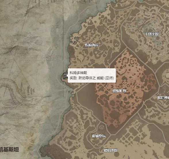 �����ƻ���4Ծ������֮������λ�� Ծ������֮����ȡ�ù���