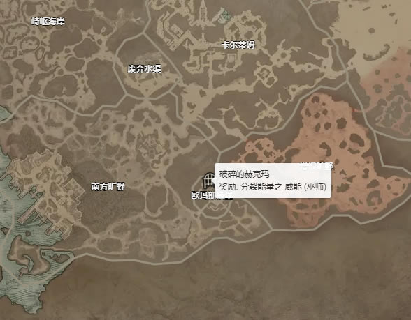 �����ƻ���4��������������λ�� ������������ȡ�ù���