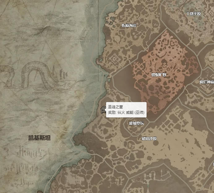 �����ƻ���4�ݻ�������ʲô�ط���� �ݻ�����ȡ�ù���