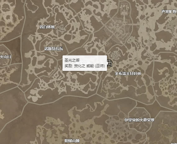 �����ƻ���4�ٻ�֮������ʲô�ط���� �ٻ�֮����ȡ�ù���