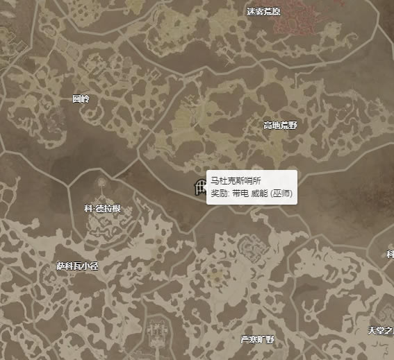 �����ƻ���4����������ʲô�ط���� ��������ȡ�ù���