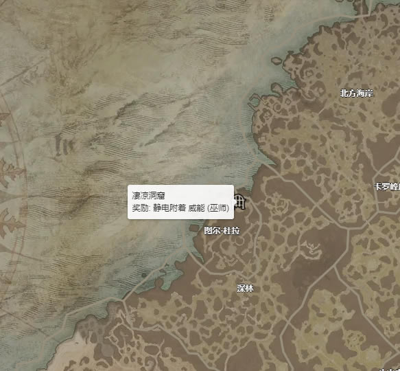 �����ƻ���4���總��������λ�� ���總������ȡ�ù���