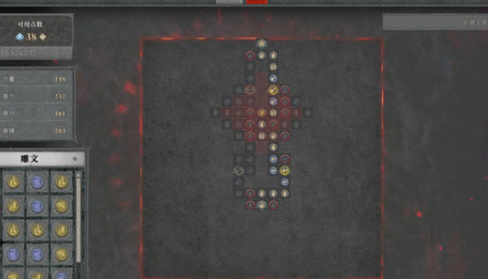 �����ƻ���4�۷�ڶ�ҳ��δ� �۷�ڶ�ҳ��ͼ��˵���̳�