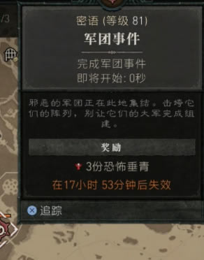 �����ƻ���4����ս����λ�� ����ս��ȡ��;������