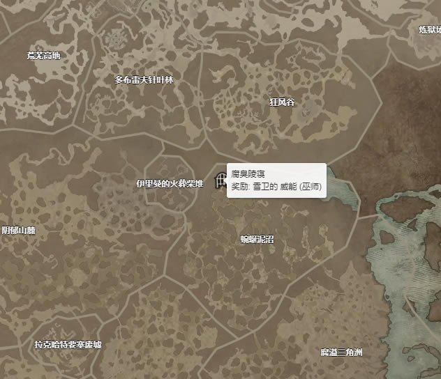 �����ƻ���4ѩ��������λ�� ѩ������ȡ�ù���