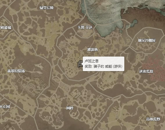 �����ƻ���4ƭ�ӵ����ܻ��λ�ü����Թ���