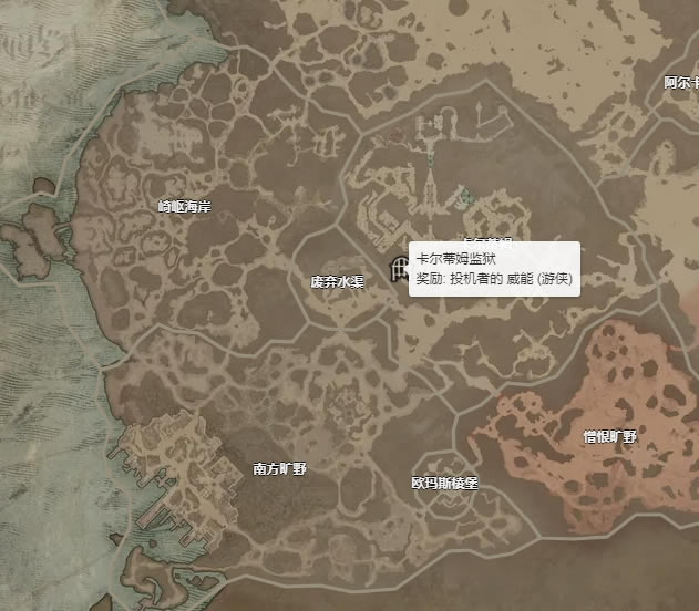 �����ƻ���4Ͷ���ߵ����ܻ��λ�ü����Խ���