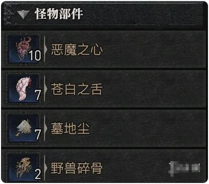 �����ƻ���4��ʿ����λ�÷��� ��ʿ������ʲô�ط�