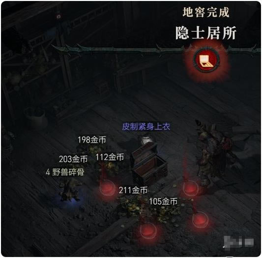 �����ƻ���4��ʿ����λ�÷��� ��ʿ��������_��վ