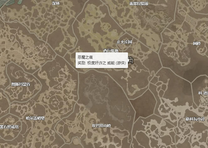 �����ƻ���4���ȼ�թ֮����ȡ�ü����Թ���