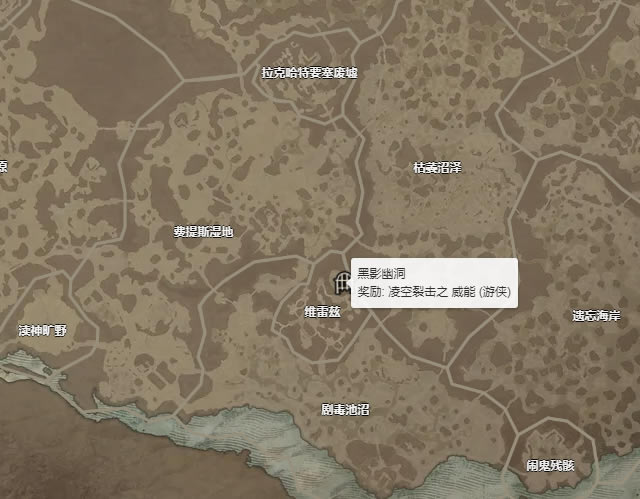 �����ƻ���4����ѻ�������ʲô�ط���� ����ѻ�����ȡ�ù���