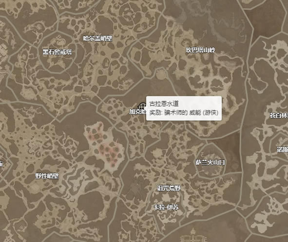 �����ƻ���4ƭ��ʦ������ʲô�ط���� ƭ��ʦ����ȡ�ù���