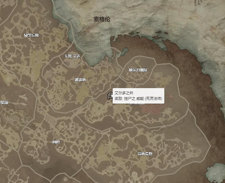 �����ƻ���4��ʬ������λ�� ��ʬ����ȡ�ù���