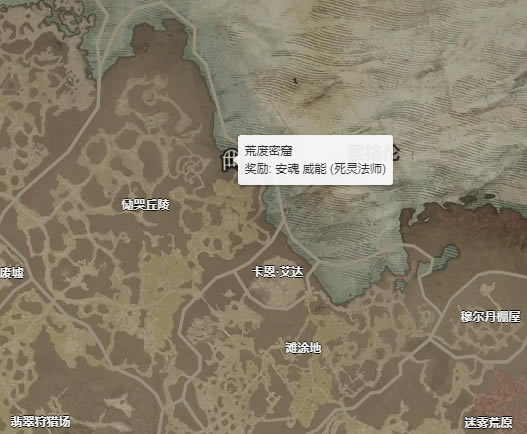 �����ƻ���4����������ʲô�ط���� ��������ȡ�ù���