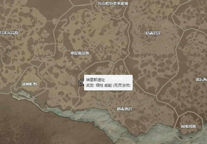 �����ƻ���4����������ʲô�ط���� ��������ȡ�ù���