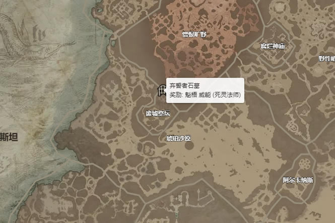 �����ƻ���4����������λ�� ��������ȡ�ù���